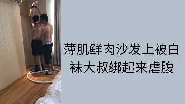 无码中文最近