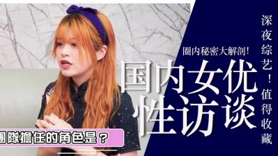 天天干天天操天天添,久久一本一区二区三区